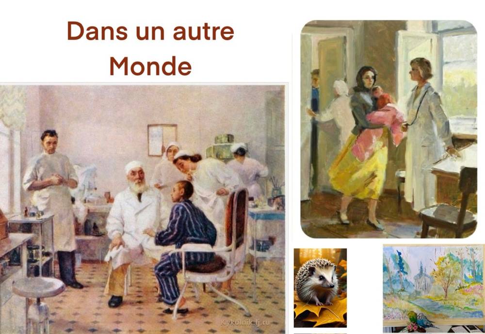 bernard dans un autre monde